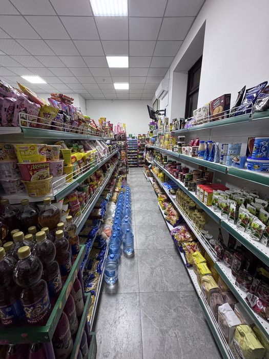 Магазин продуктовый