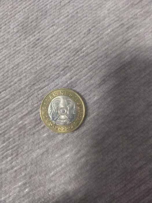 Манета  казахстанская