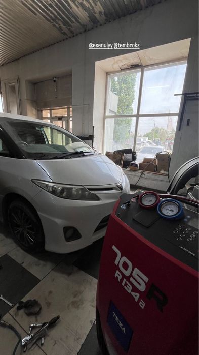 Заправка автокондиционера