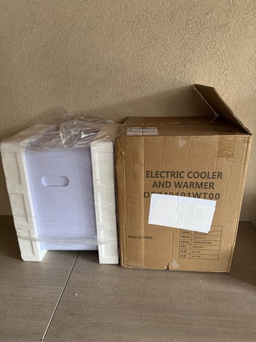 Advwin Mini frigider 22L, frigider auto portabil.