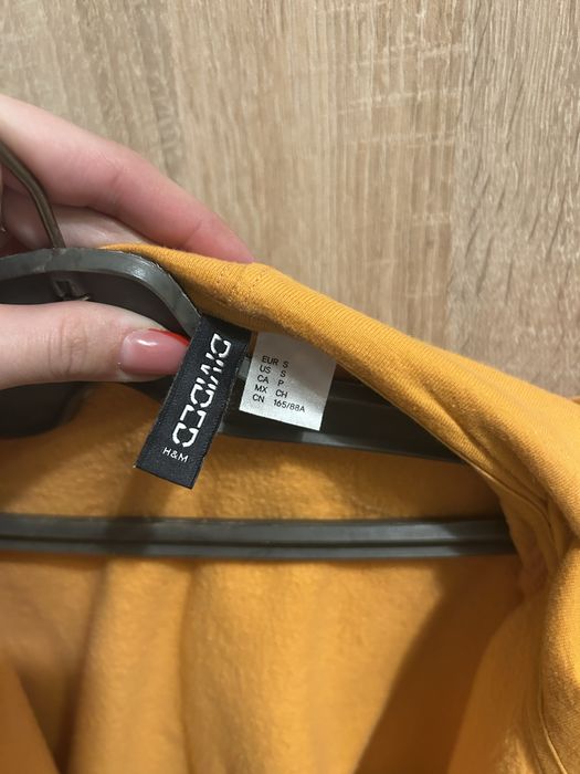 Спортно горнищее