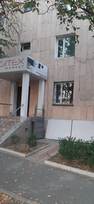 продам квартиру в центре