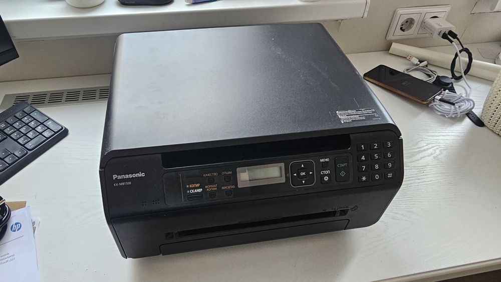 Продам принтер panasonic 1500