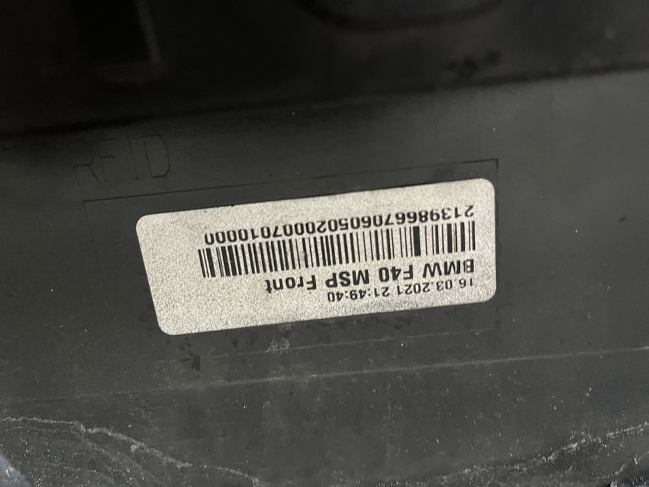 Броня BMW 1 F40 Msport 2019- 4бр