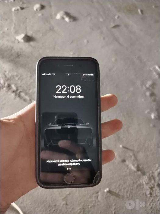Iphone 6c srochna sotiladi