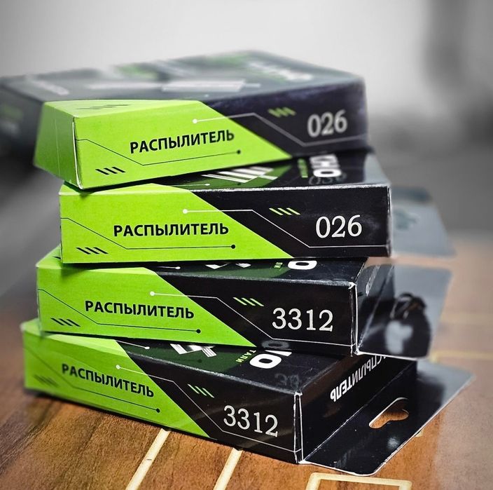 Техно Распылитель и Плунжер пара  (1-шт)