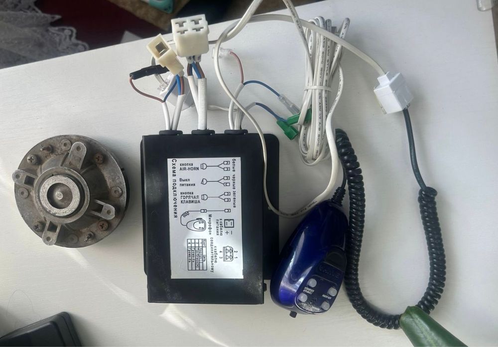 СГУ Элина / 200 W