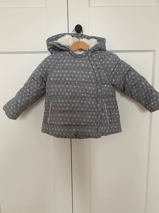 Детско зимно яке