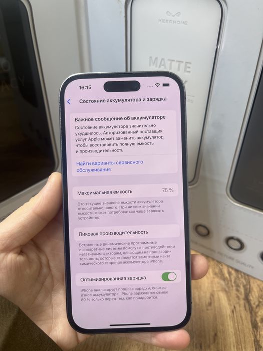 Iphone 14 pro 256gb 93005-Pintel.kz 26/31