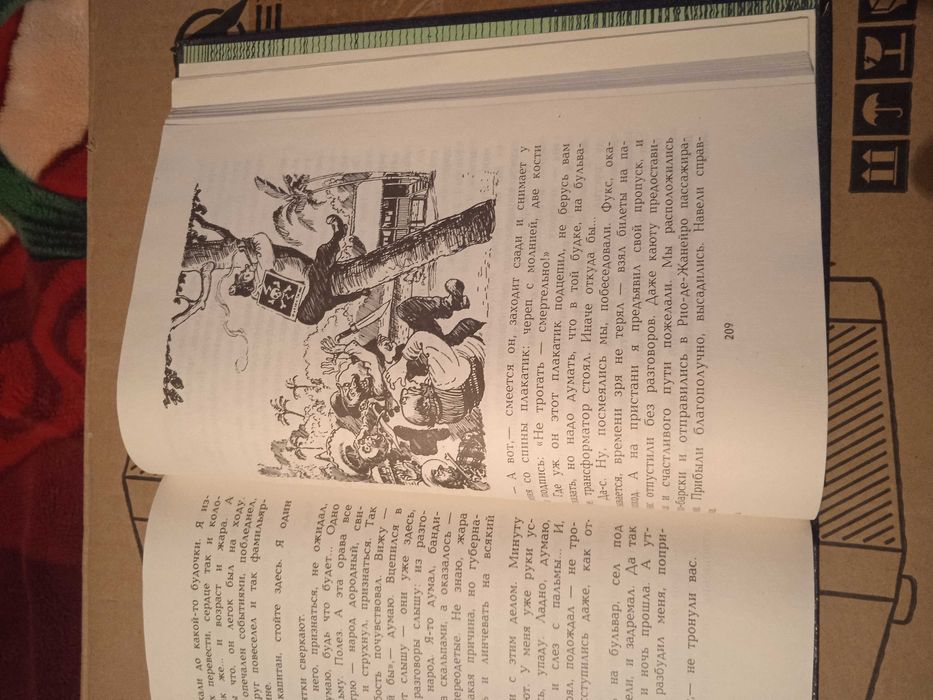 Продам книги ...