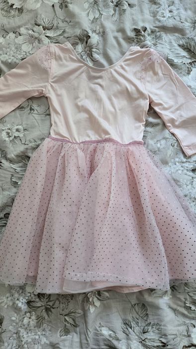 Детско зимно яке