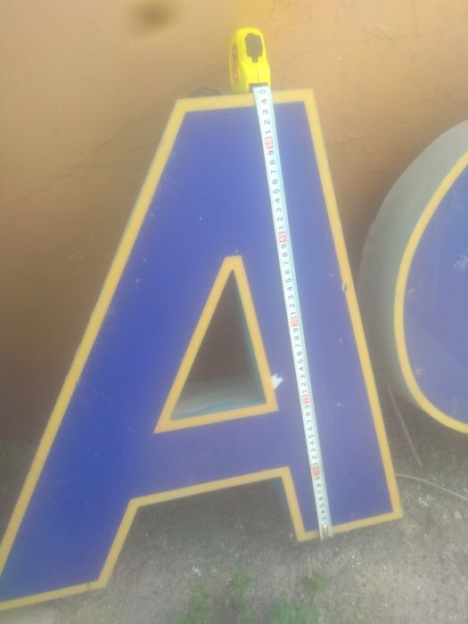 Вывеска с подсветкой