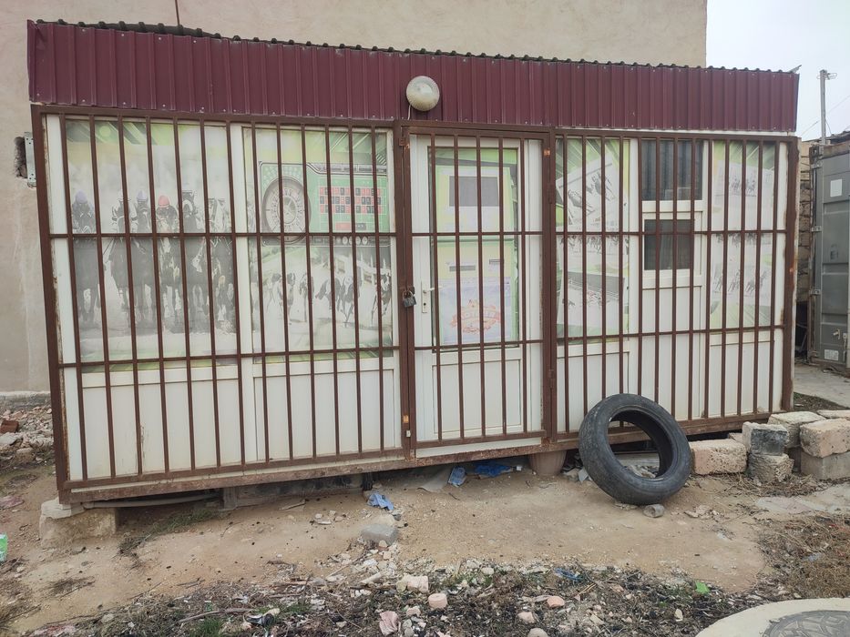 Продам продам продам