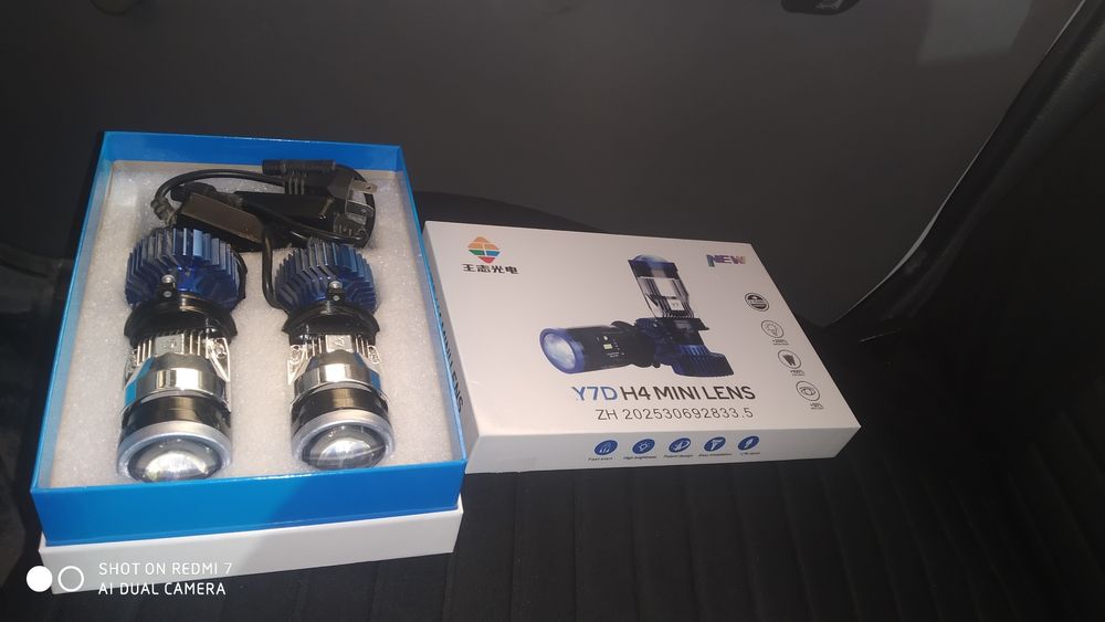 Лед лампочки Новый