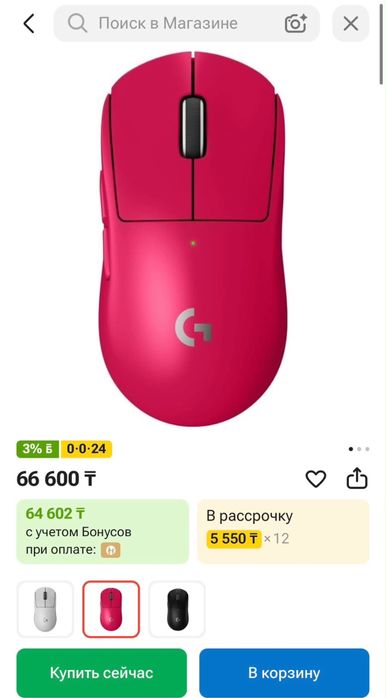 Компьютер игровой