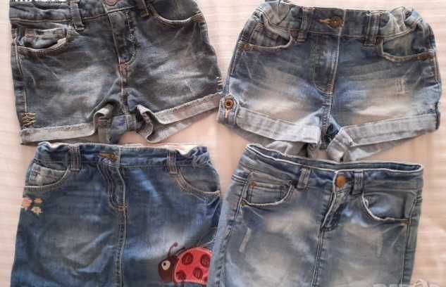 Летни лотчета за момичета