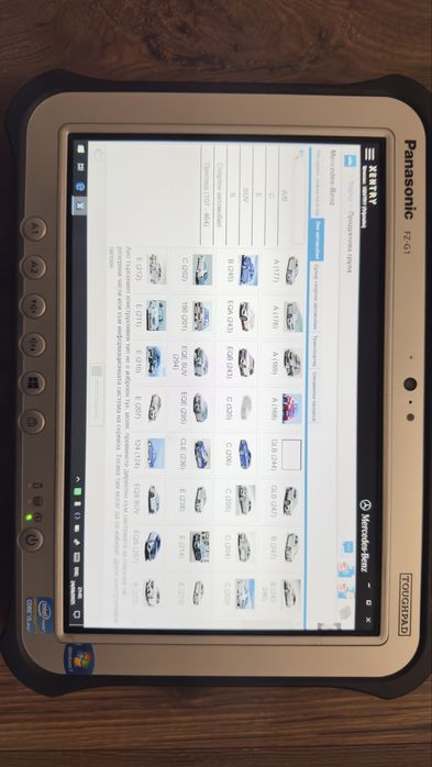 Star diagnostic C6+ Panasonic  FZ-G1