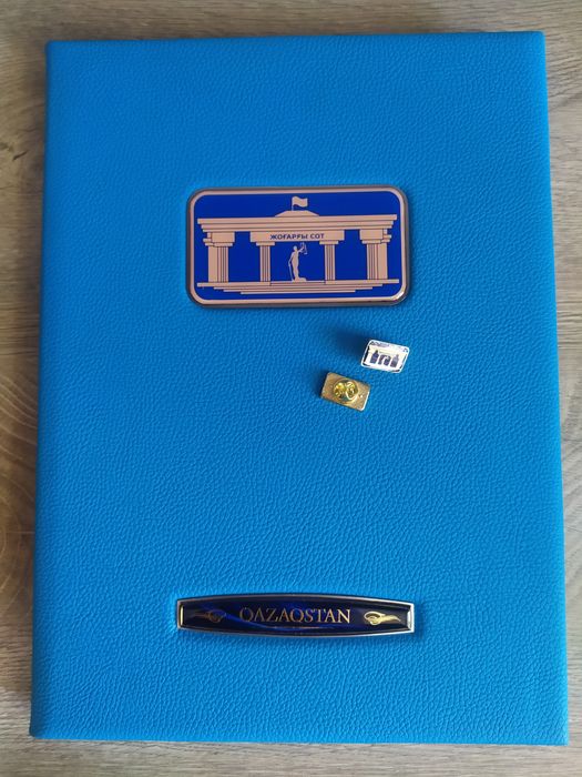 Именной ежедневник А5 (Подарок)