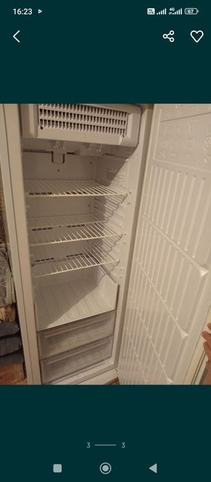 Продам маразильную камеру