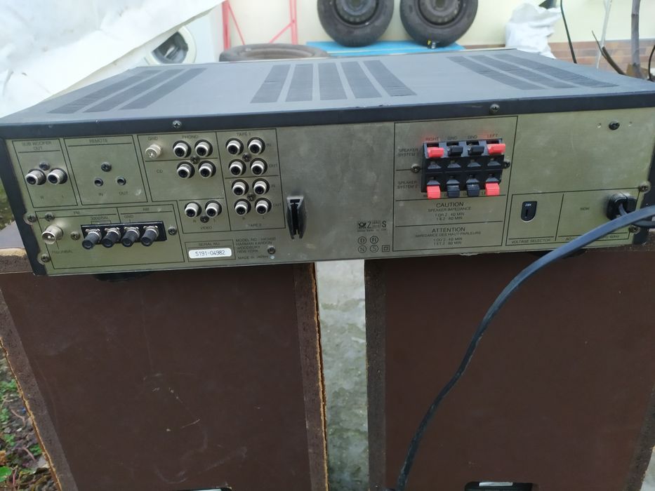 Усилвател/ресийвър Harman Kardon