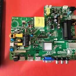 Vind modul tv Cello 32"