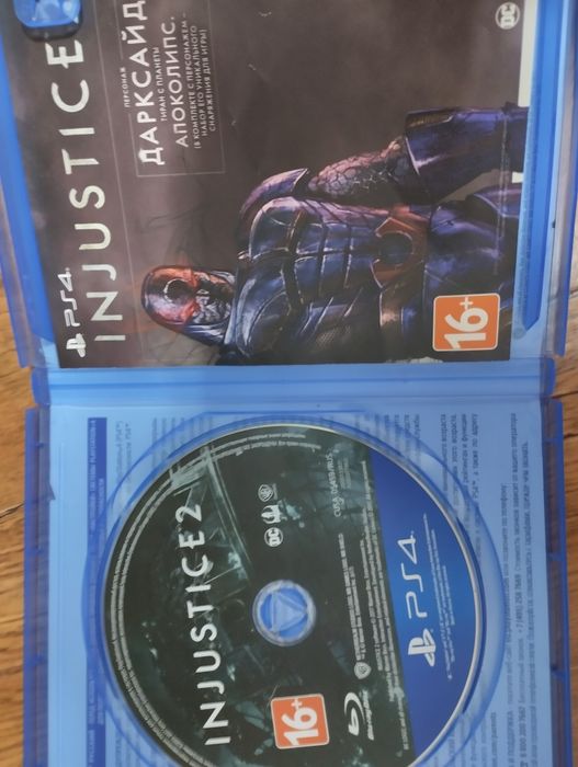 Диски на пс 4 Sony PlayStation