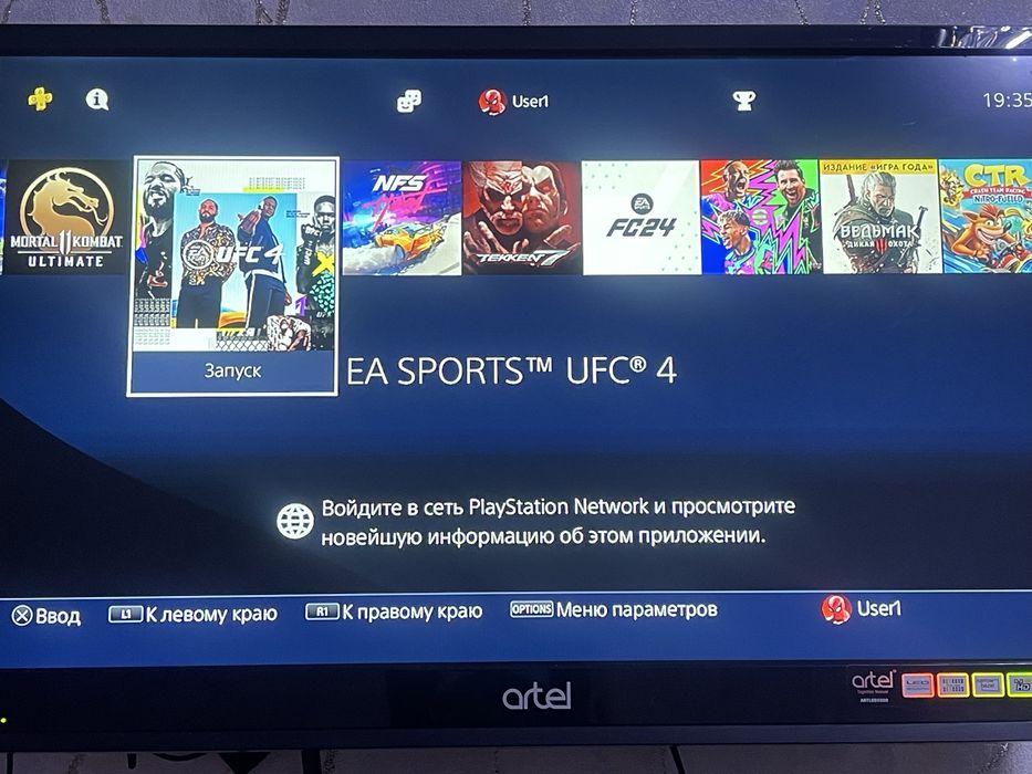 Playstation 4 Pro 1TB ( ichida Top 15tadan ko’p o’yini bor)