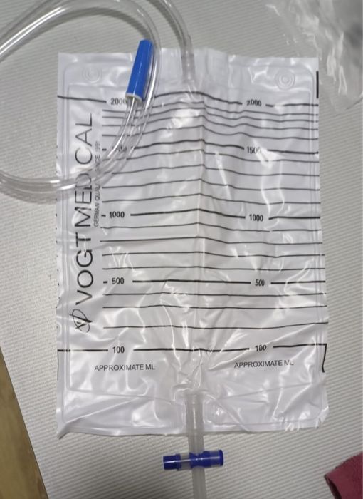 Продам мочеприемник