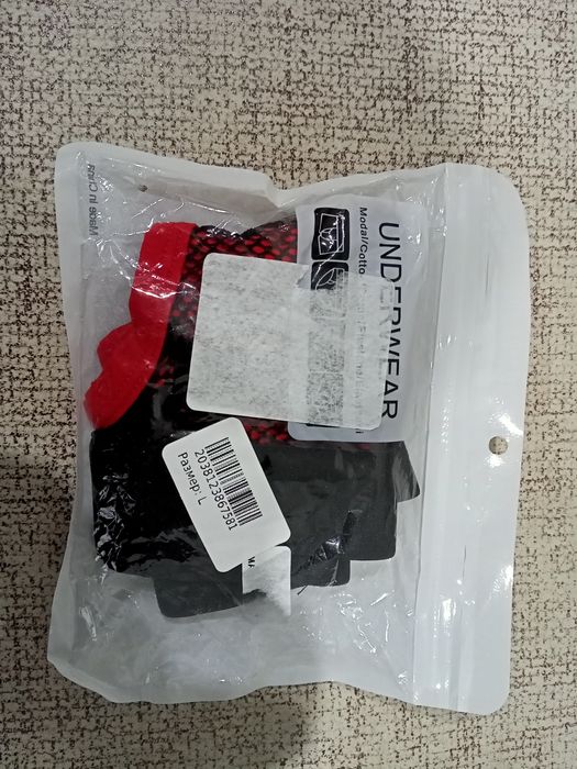 Мужские трусы (новые)