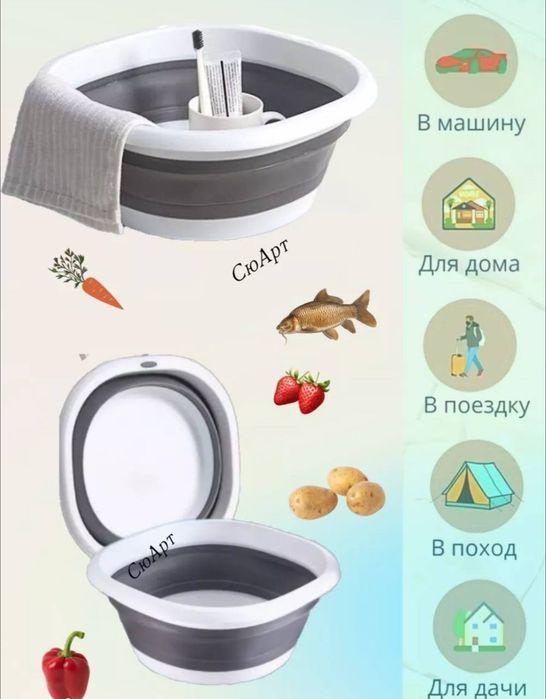 Набор силиконовых тазиков. Tog'ora nabor