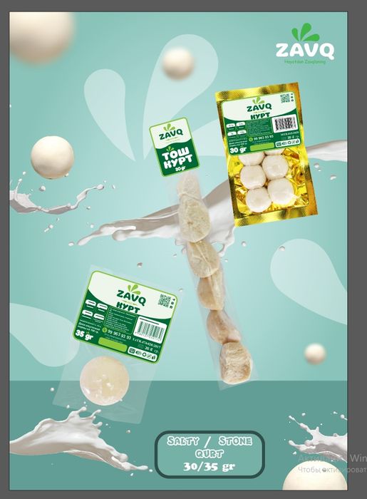 Кешью, Фисташки, Миндаль полкалари билан установка килиб берамиз