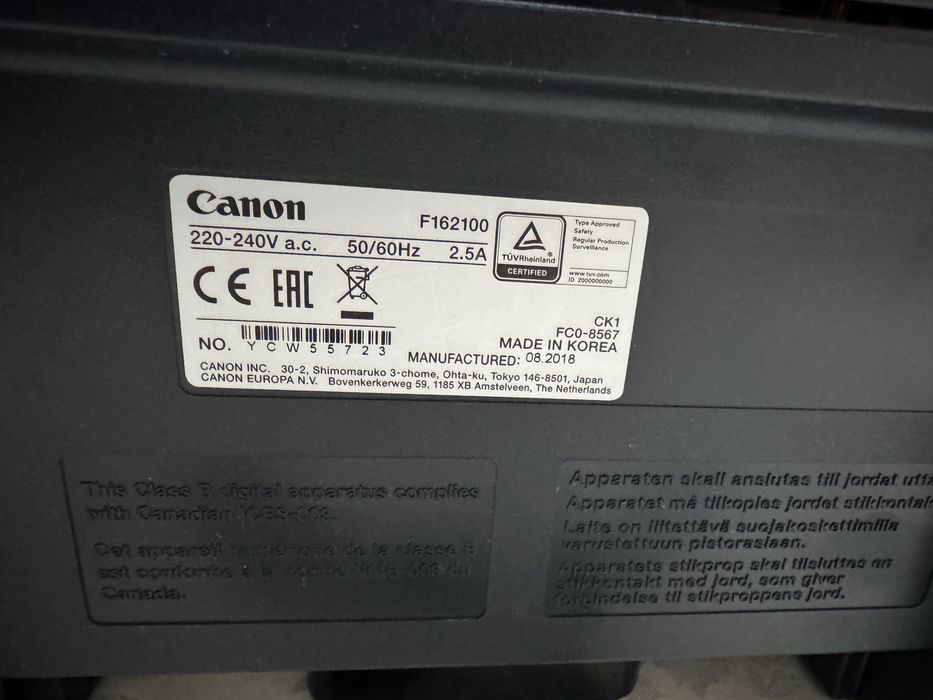 Принтер МФУ Canon imageCLASS MF3010 + usb cable
