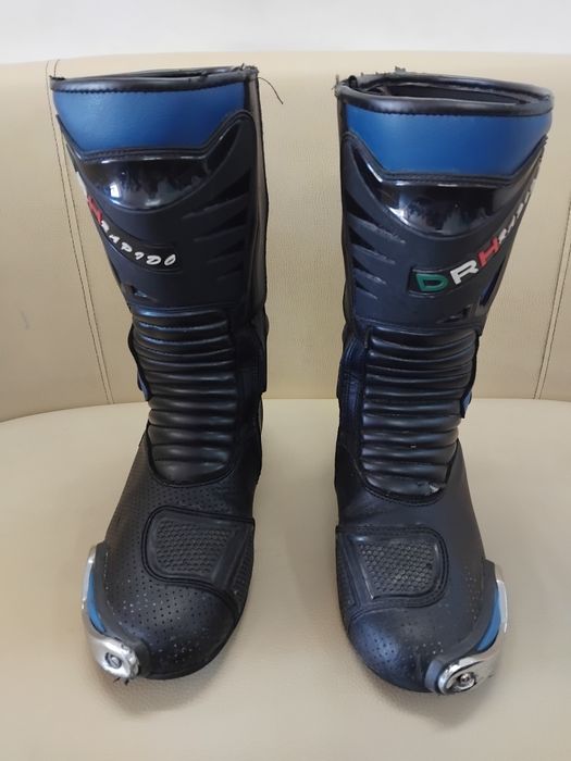 Ботуши за мотор номер 44