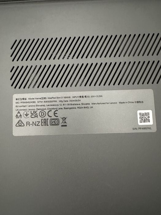 Ноутбук Леново Lenovo