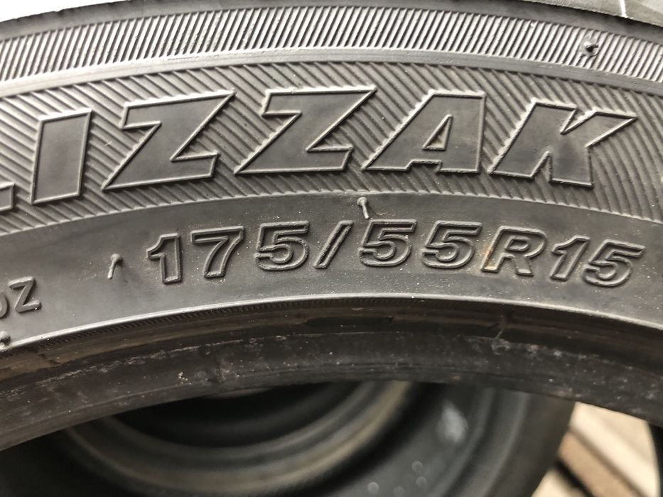 175/55/15 комплект б/у из Германии