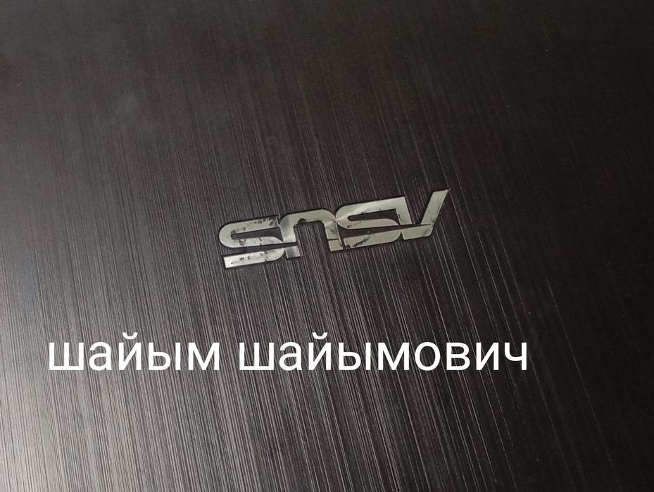 Нотбук Asus прадается