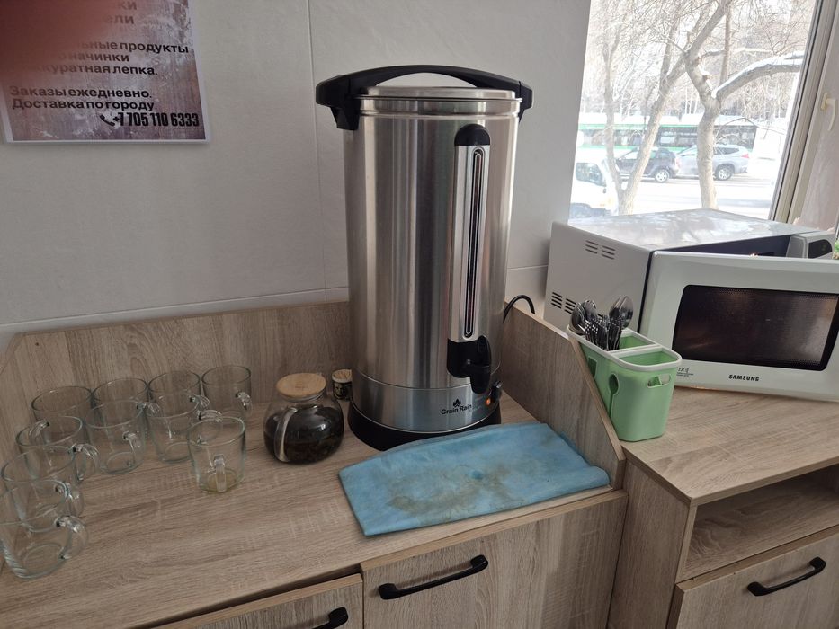 Оборудования для столовой