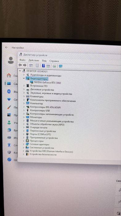 Игровой компютер core i7-1070F