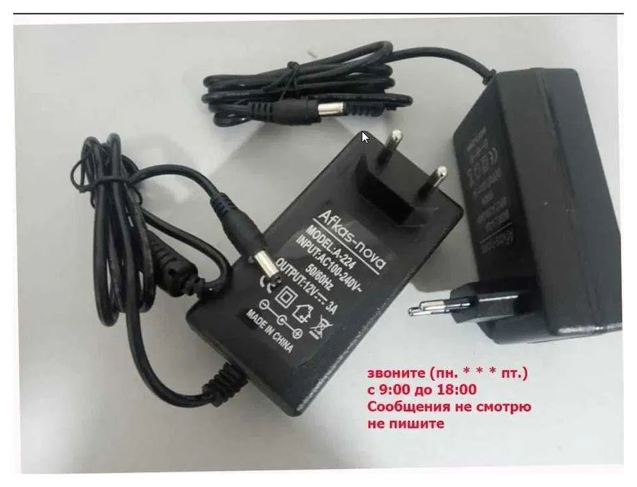 адаптер на синтезатор - блок питания