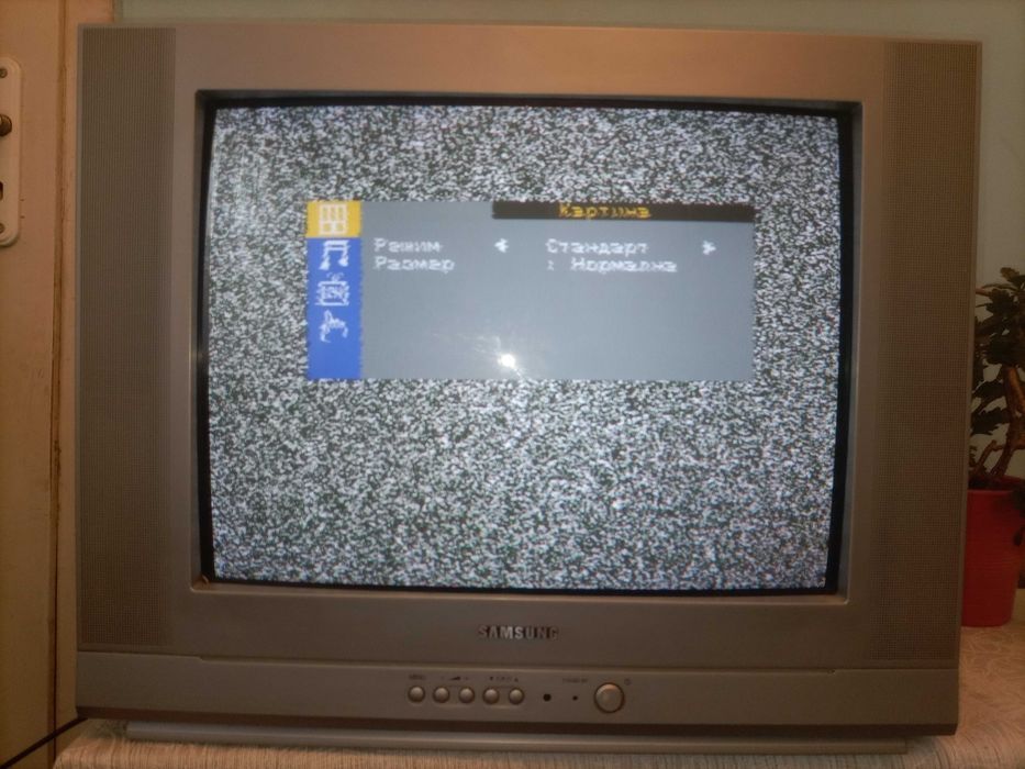 Телевизор GoldStar