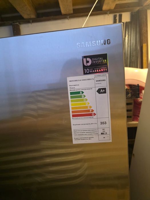 Холодильник Samsung