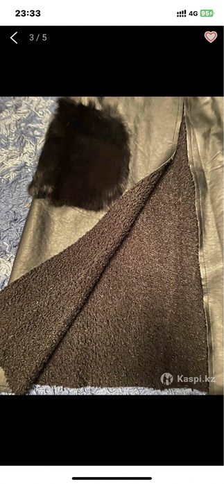 Натуральная кожаная 44/46