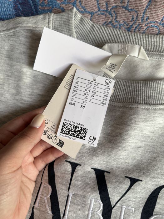 Серый свитшот от H&M
