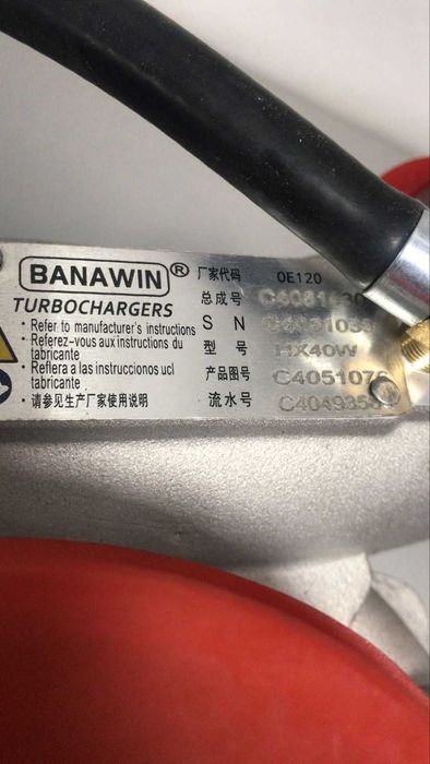 Турбина Cummins (Камминз) 6ISBe