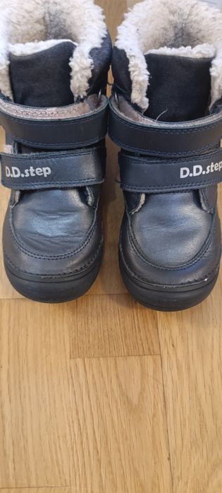 Ghete piele D D Step marimea 27