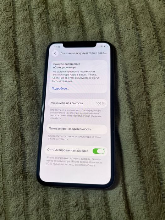 Продам iphone 11 pro 64gb