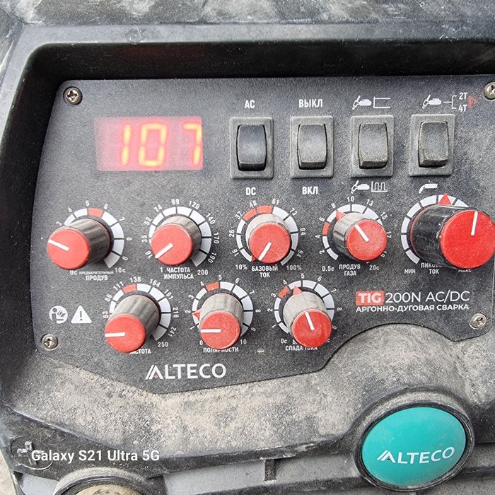 Сварка Аргон алюминий Тараз