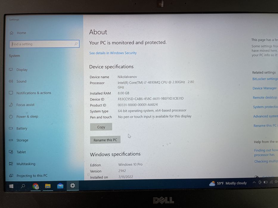 Dell Latitude E6440 i7-4810MQ/8gb DDR3/500GB