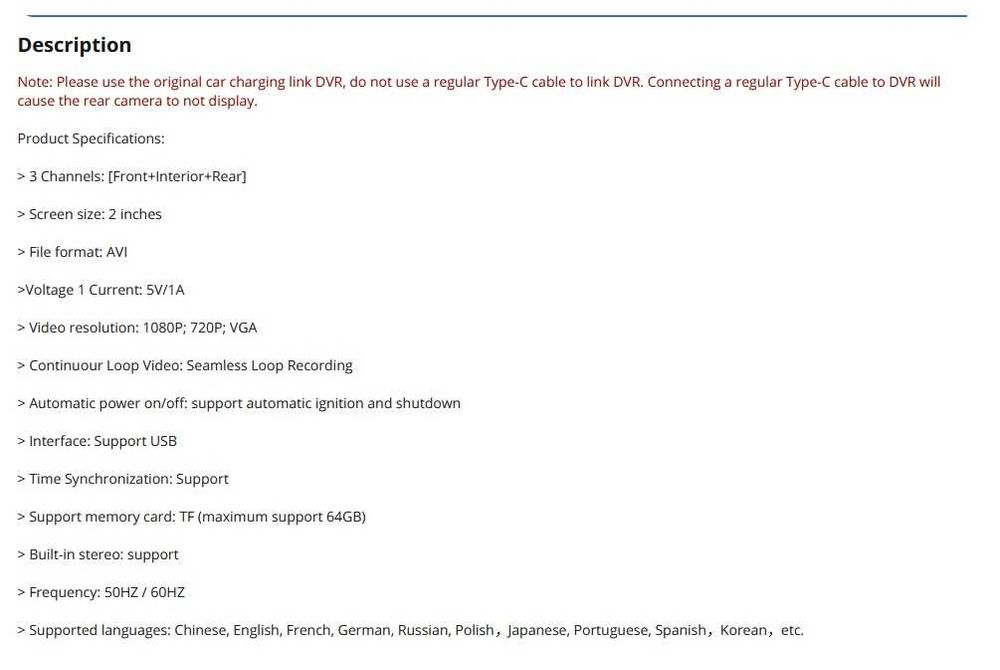 Видеорегистратор с 3 камери full hd 1920*1080