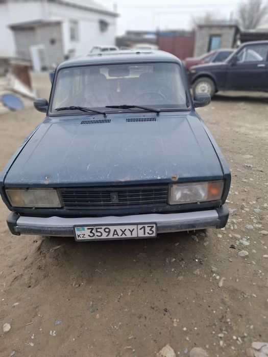 четверка сатылады